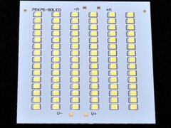 PLACA CU LEDURI SMD 75 X 75 X 90 BUC 12V / PUTERE 70W